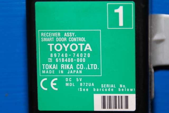 Styreenhet diverse til Toyota iQ 2009-2014 (TOKAI|61B408-000|89740-74020|)