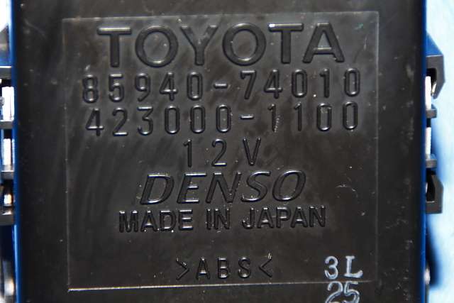 Styreenhet diverse til Toyota iQ 2009-2014  (DENSO|423000-1100|85940-74010|)