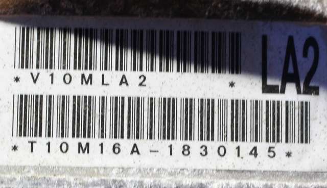 Motor bensin til Suzuki SX4 S-CROSS 2013-->> (Type II)  (M16A|)