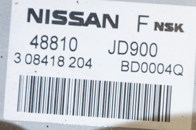 Rattaksel elektrisk servo til Nissan Qashqai 2007-2010 (Type I, Fase 1)  (NSK|BD0004Q|48810-JD900|)