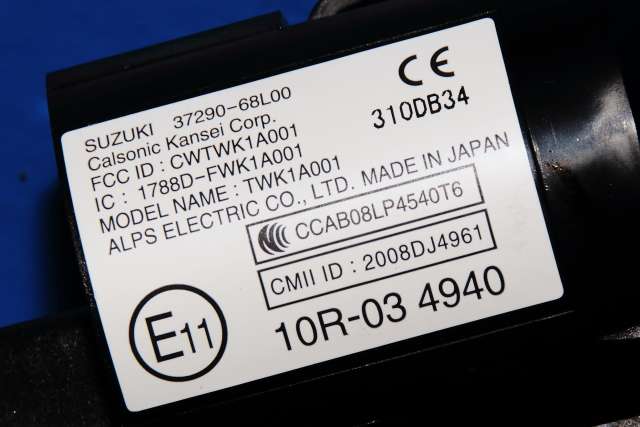 Bryter start/stopp til Suzuki SX4 S-CROSS 2013-->> (Type II)  (SUZUKI|37290-68L00|)