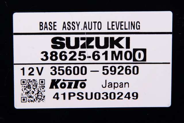 Styreenhet diverse til Suzuki SX4 S-CROSS 2013-->> (Type II)  (SUZUKI|38625-61M00|)