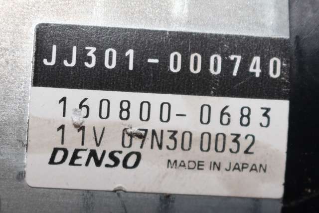 Rattaksel elektrisk servo til Toyota Yaris 2012-2014 (Type III, Fase 1)  (DENSO|160800-0683|JJ301-000740|)