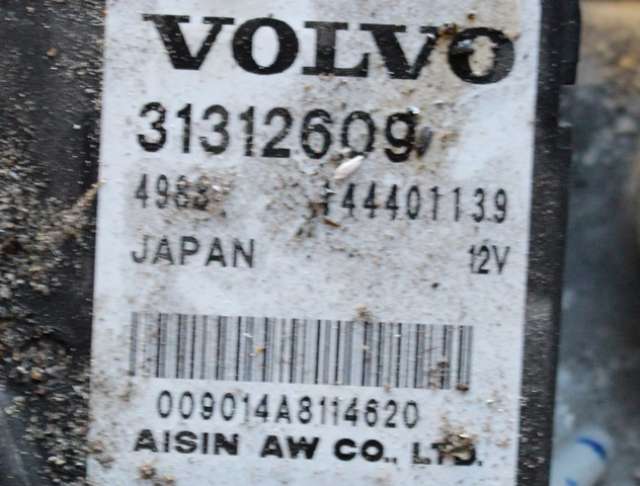 Girkasse hybrid til Volvo V60/V60 CC 2013-2018 (Type I, Fase 2)  (VOLVO|P1285033|)
