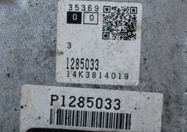 Girkasse hybrid til Volvo V60/V60 CC 2013-2018 (Type I, Fase 2)  (VOLVO|P1285033|)