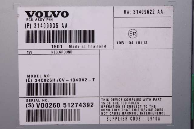 Bilstereo forsterker til Volvo V60/V60 CC 2013-2018 (Type I, Fase 2) (VOLVO|31409935|)