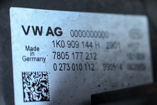 Tannstang elektrisk til Škoda Yeti 2009-2013 (Fase 1)  (VAG|1K1 423 051 EB|1K0 909 144 H. MERKNAD|)