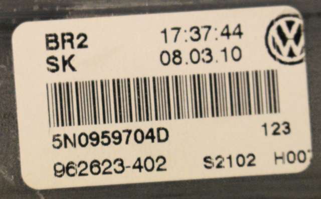 Ruteheis, kun motor, høyre bak til VW Tiguan 2007-2011 (Type I, Fase 1)  (VAG|5K0 959 795|)