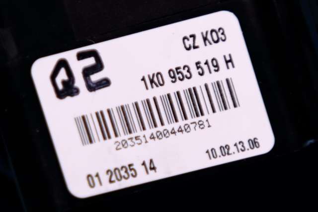 Bryter visker til VW Tiguan 2007-2011 (Type I, Fase 1)  (VAG|1K0 953 519 H|)