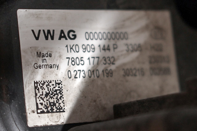 Tannstang elektrisk til VW Caddy 2010-2015 (Type III, Fase 2) (VAG|1K1 423 051 ES|1K0 909 144 P. MERKNAD|)