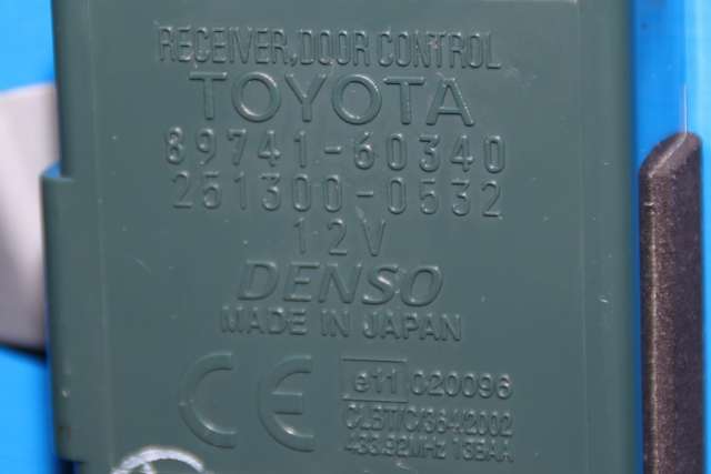 Styreenhet diverse til Toyota Land Cruiser 120 2002-2009 (DENSO|251300-0532|89741-60340|)