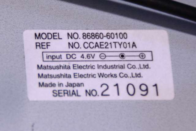 Styreenhet antenne til Toyota Land Cruiser 120 2002-2009 (TOYOTA|86860-60100|)