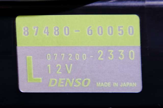 Styreenhet diverse til Toyota Land Cruiser 120 2002-2009 (DENSO|077200-2330|87480-60050|)