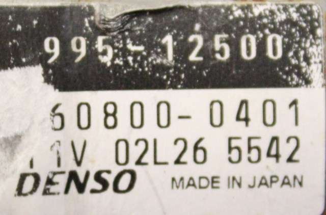 Rattaksel elektrisk servo til Toyota Urban Cruiser 2009-2014 (DENSO|160800-0401|)