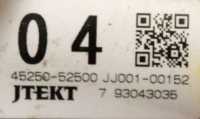 Rattaksel elektrisk servo til Toyota Urban Cruiser 2009-2014 (DENSO|160800-0401|)