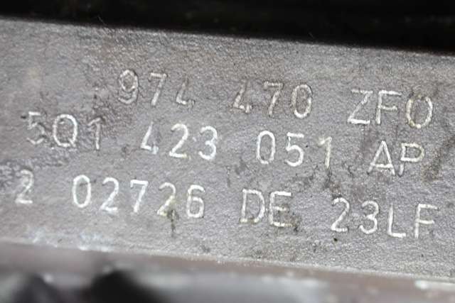 Tannstang elektrisk til VW e-Golf 2014-2017 (Fase 1) (VAG|5Q1 423 051 AP|5Q0 909 144 S|)