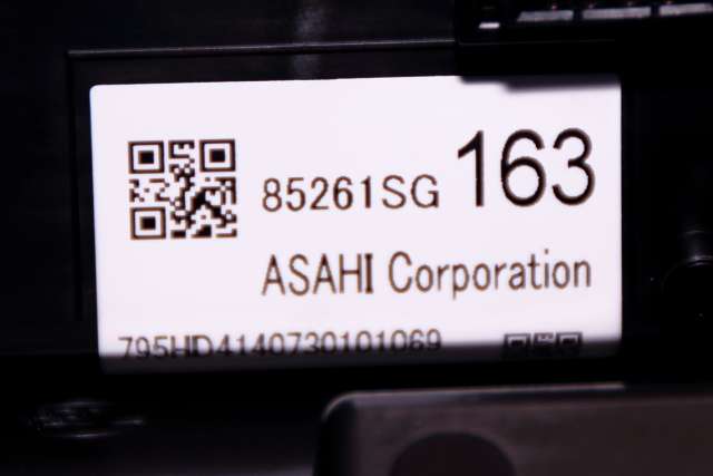 Instrument kjørecomputer til Subaru Forester 2013-2019 (Type IV)  (SUBARU|85261-SG163|)