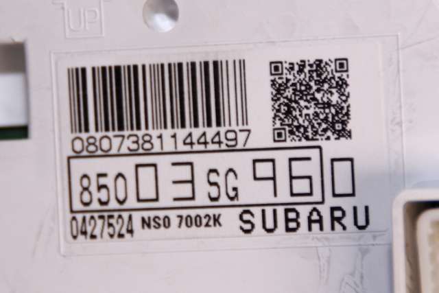 Instrumentpanel til Subaru Forester 2013-2019 (Type IV) (SUBARU|85003-SG960|)