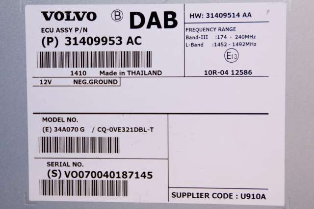 Styreenhet DAB til Volvo V60/V60 CC 2013-2018 (Type I, Fase 2)  (VOLVO|31409953|)