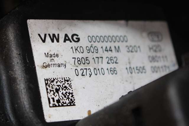 Tannstang elektrisk til Škoda Superb 2008-2015 (Type II) (VAG|1K1 423 051 EL|1K0 909 144 M|)
