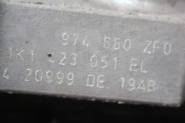 Tannstang elektrisk til Škoda Superb 2008-2015 (Type II) (VAG|1K1 423 051 EL|1K0 909 144 M|)