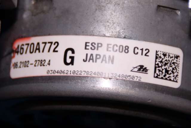 ABS sentral til Mitsubishi ASX 2010-2019  (MITSUBISHI|4670A772|)
