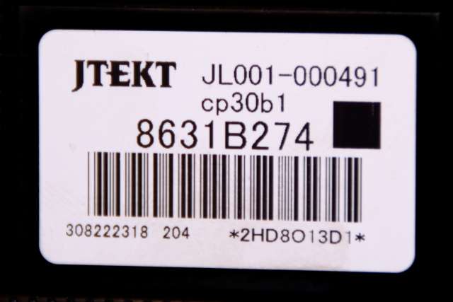 Styreenhet 4WD til Mitsubishi ASX 2010-2019  (JTEKT|JL001-000491|8631B274|)