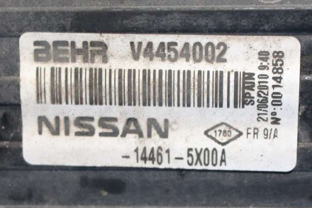 Intercooler til Nissan Navara 2010-2015 (Fase 2) (D40) (D40) (NISSAN|14461-5X00A|)