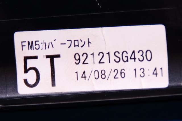 Dashbord diverse til Subaru Forester 2013-2019 (Type IV) (SUBARU|92121-SG430|)