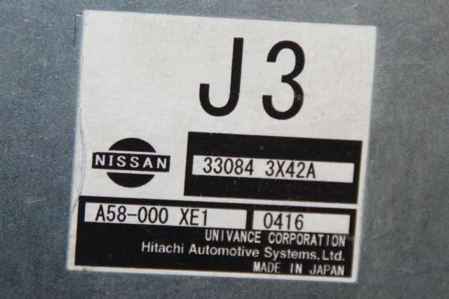 Styreenhet girkasse til Nissan Navara 2010-2015 (Fase 2) (D40) (D40) (NISSAN|33084-3X42A|)