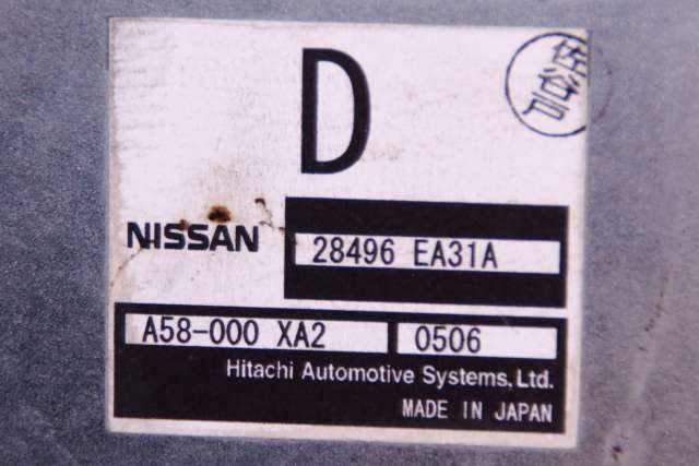 Styreenhet diverse til Nissan Navara 2010-2015 (Fase 2) (D40) (D40) (NISSAN|28496-EA31A|)