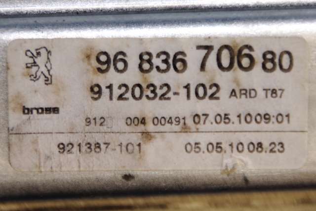 Ruteheis høyre bak til Peugeot 5008 2010-2017 (Type I)