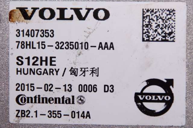 DCDC converter hybrid til Volvo V60/V60 CC 2013-2018 (Type I, Fase 2)  (VOLVO|31407353|)