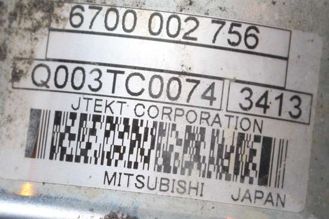 Tannstang elektrisk til Peugeot 208 2012-2019 (Type I) (MITSUBISHI|Q003TC0074|)
