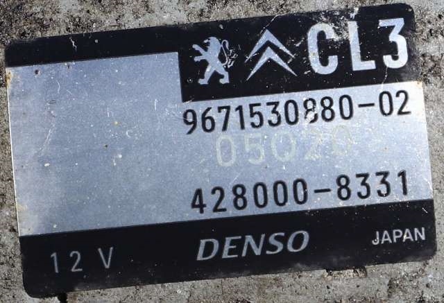 Starter til Peugeot 208 2012-2019 (Type I)  (DENSO|428000-8331|96 715308 80|)