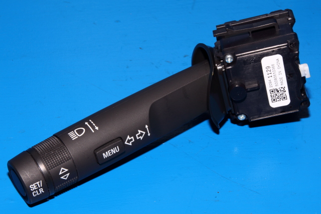 Bryter blink til Opel Corsa E 2015-2019 (GM|20 941 129|)