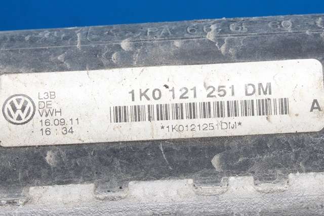 Radiator (manuell gir) til Škoda Superb 2008-2015 (Type II)  (VAG|1K0 121 251 DM|)