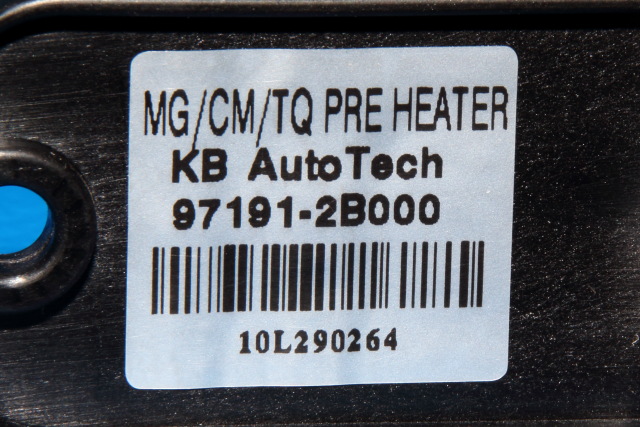 Varmeapparat register til Hyundai Santa Fe 2010-2012 (Type II, Fase 2)  (HYUNDAI|97191-2B000|)