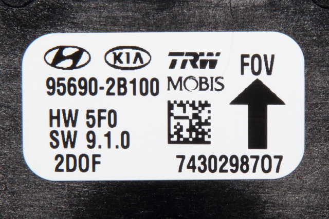 Sensor diverse til Hyundai Santa Fe 2010-2012 (Type II, Fase 2)  (HYUNDAI|95690-2B100|)