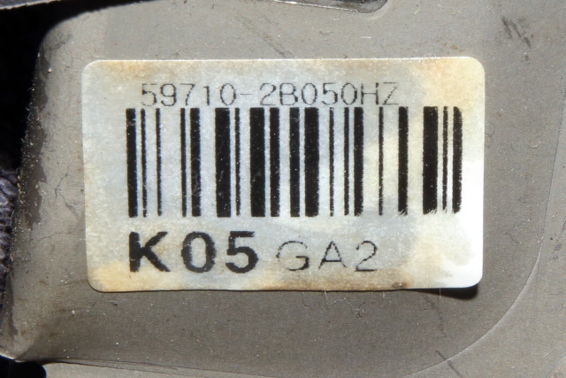 Håndbrekk til Hyundai Santa Fe 2010-2012 (Type II, Fase 2) (HYUNDAI|59710-2B050-HZ|)
