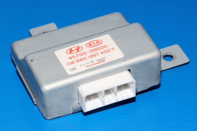 Styreenhet parkering til Hyundai Santa Fe, 2010-2012 (Type II, Fase 2)  (HYUNDAI|95700-2B000)