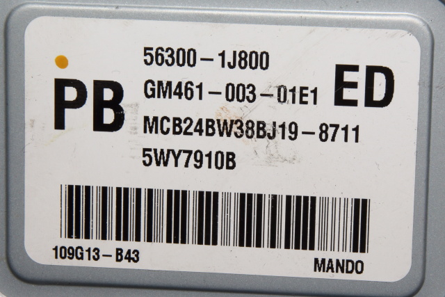 Rattaksel elektrisk servo til Hyundai i20 2009-2014 (Type I)  (HYUNDAI|56300-1J800|)