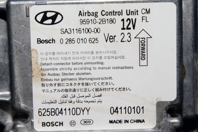 Styreenhet airbag hovedsensor til Hyundai Santa Fe 2010-2012 (Type II, Fase 2)  (BOSCH|0 285 010 625|95910-2B180|)