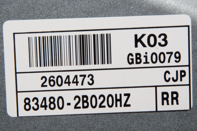 Ruteheis høyre bak til Hyundai Santa Fe 2010-2012 (Type II, Fase 2)  (HYUNDAI|83480-2B020HZ|)
