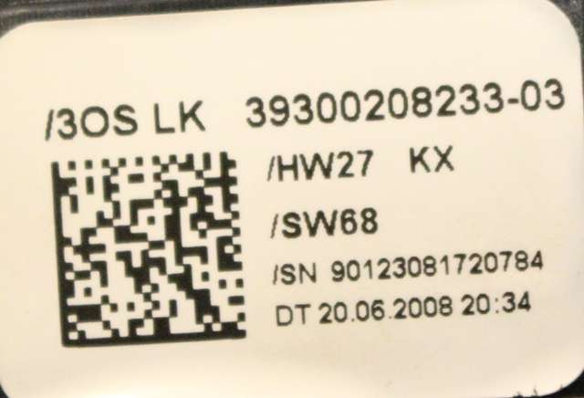 Bryter combi til BMW X5 2007-2013 (E70) (E70)