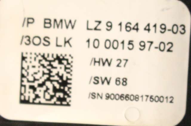 Bryter combi til BMW X5 2007-2013 (E70) (E70)