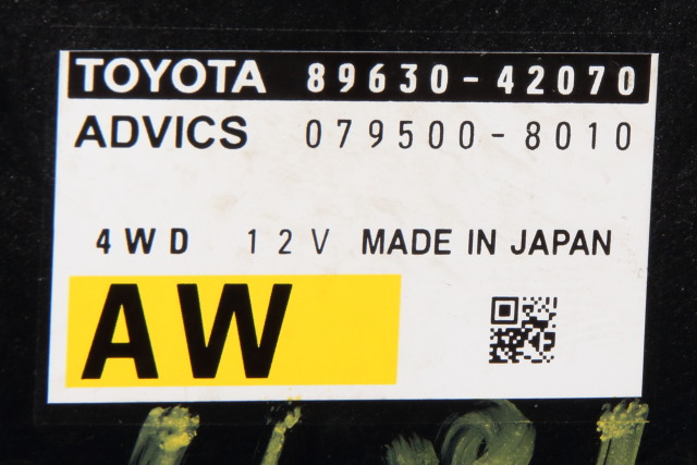 Styreenhet 4WD til Toyota RAV4 2013-2015 (Type IV, Fase 1) (ADVICS|079500-8010|89630-42070|)