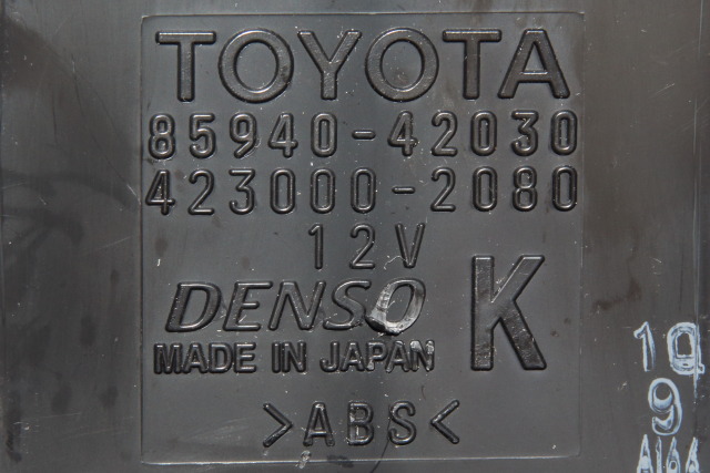 Rele diverse til Toyota RAV4 2013-2015 (Type IV, Fase 1)  (DENSO|423000-2080|85940-42030|)