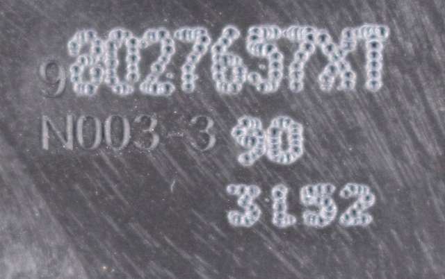 Taklyspanel til Peugeot 508 2011-2014 (Type I, Fase 1)