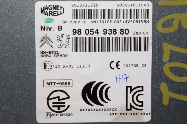 Bilstereo navigasjon til Peugeot 208 2012-2019 (Type I)  (PEUGEOT|98 054938 80|)